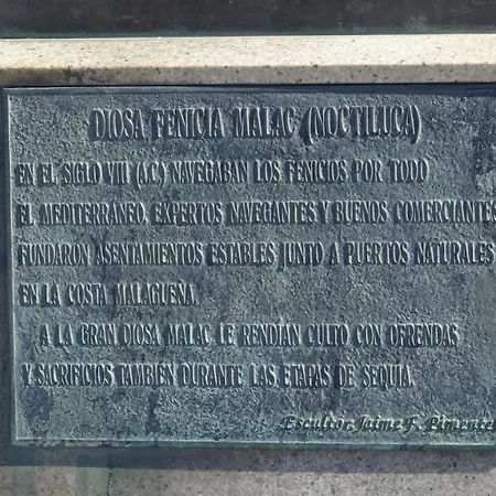 El Rincón De Aldebarán Rincón de la Victoria